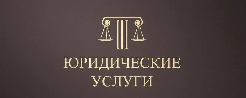 Фото работ